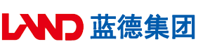 日嫩逼破处视频安徽蓝德集团电气科技有限公司